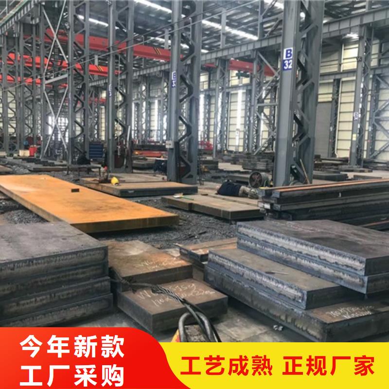 蚌埠超厚钢板零切厂家同城生产商