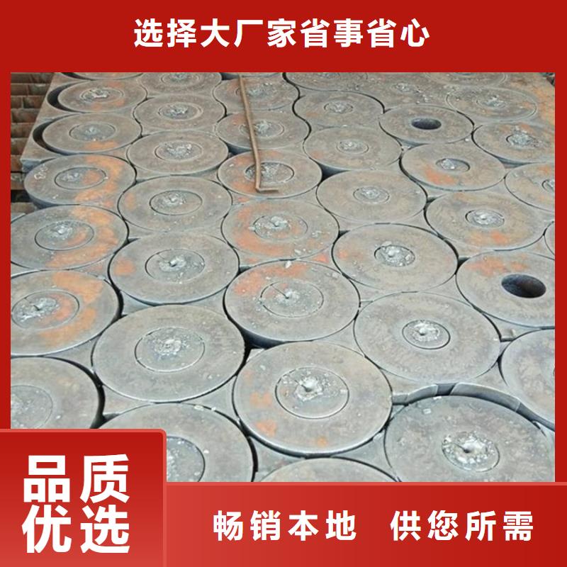 本溪Q235B厚钢板加工厂家同城供应商