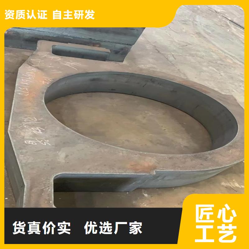 山东Q235B厚钢板加工厂家专业生产制造厂