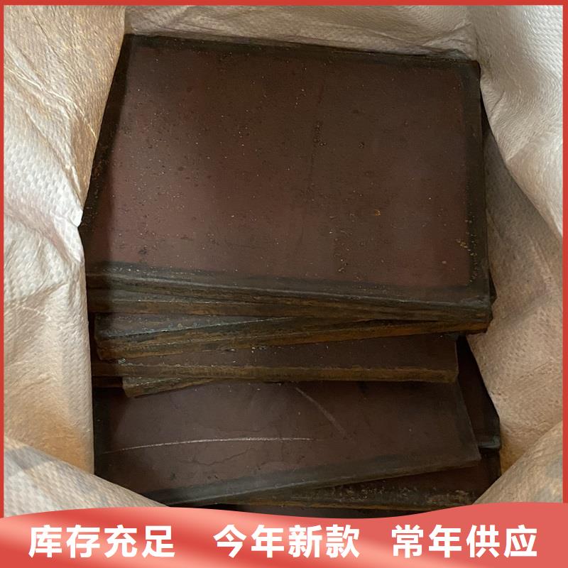 江苏耐磨nm500钢板加工价格厂家质量过硬