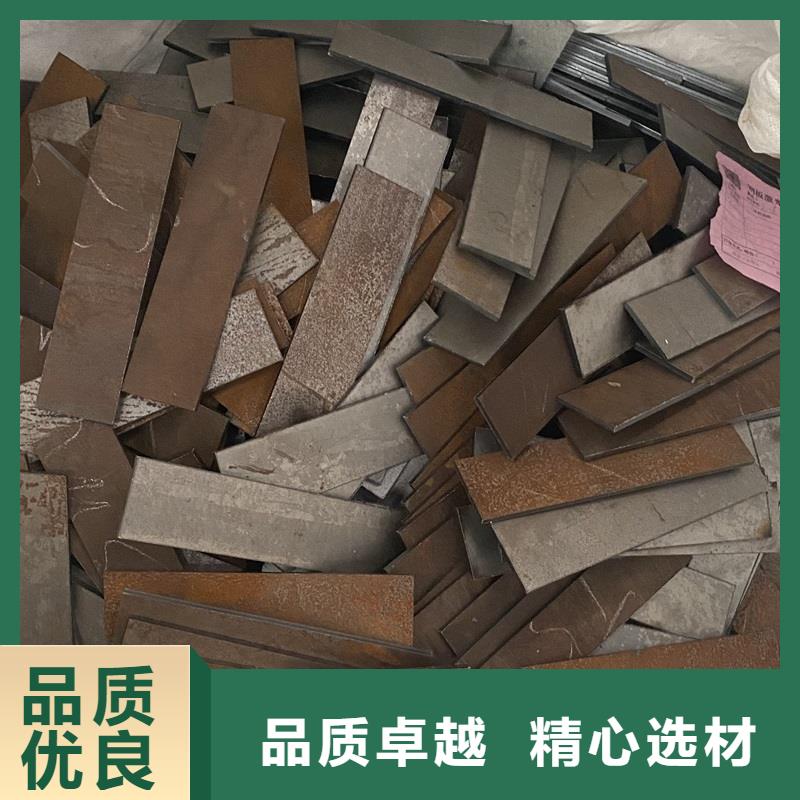 安阳弹簧钢板切割厂家产地直销