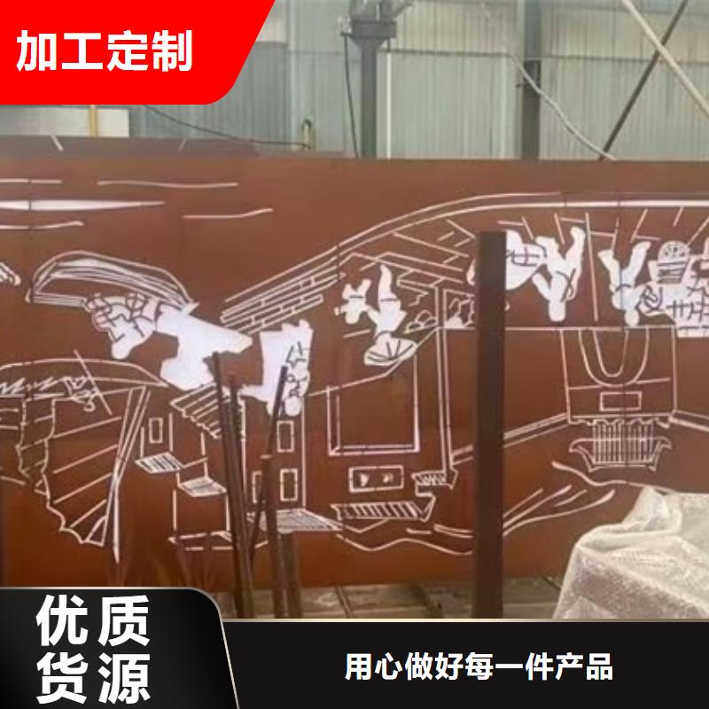 甘肃Q355NH耐候钢板加工厂家细节展示
