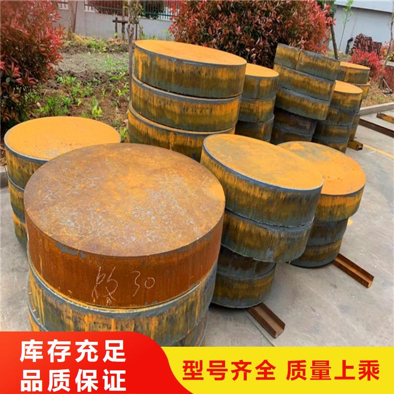 14mm毫米厚40铬钢板火焰加工低价货源