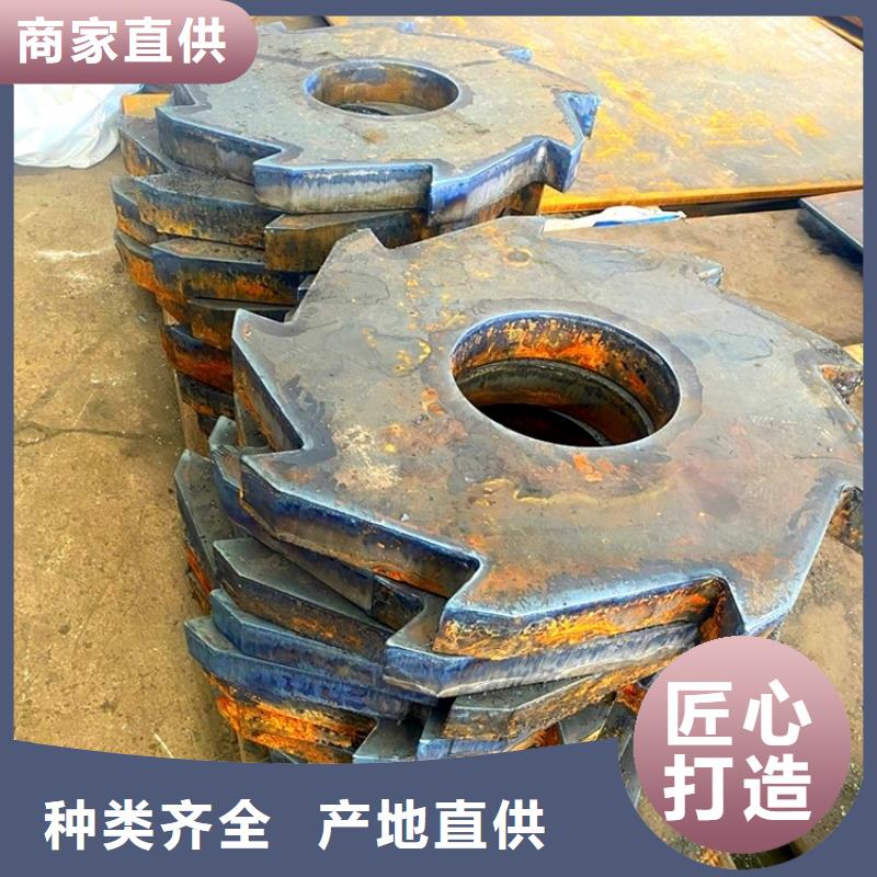 邯郸40铬钢板加工厂家支持定制贴心售后