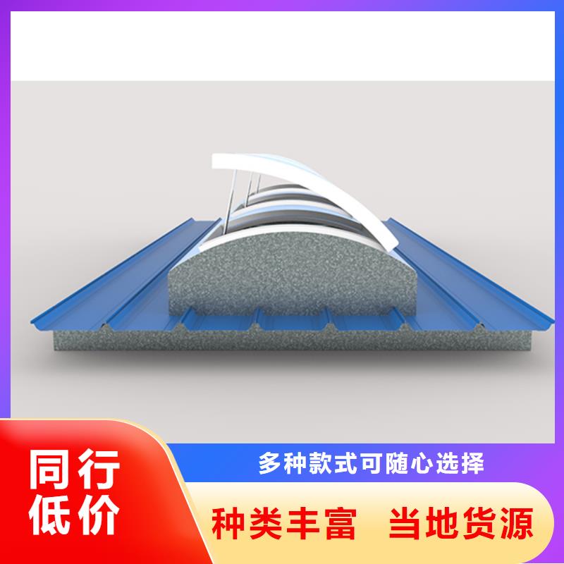TC5B-2030n型通风天窗启闭式品质放心保质保量