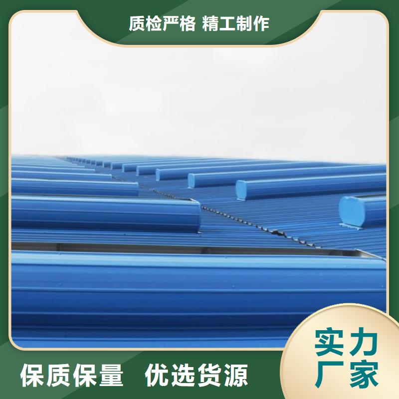 通电动采光排烟天窗定制零售批发