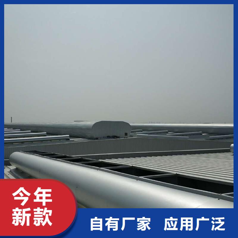 GHPC-1520型三角型消防排烟天窗供应商让利客户