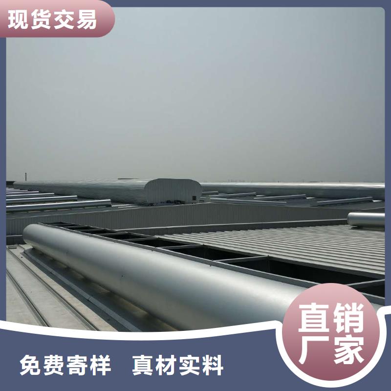 TC5A-2060n型通风天窗开敞式承接放心选购