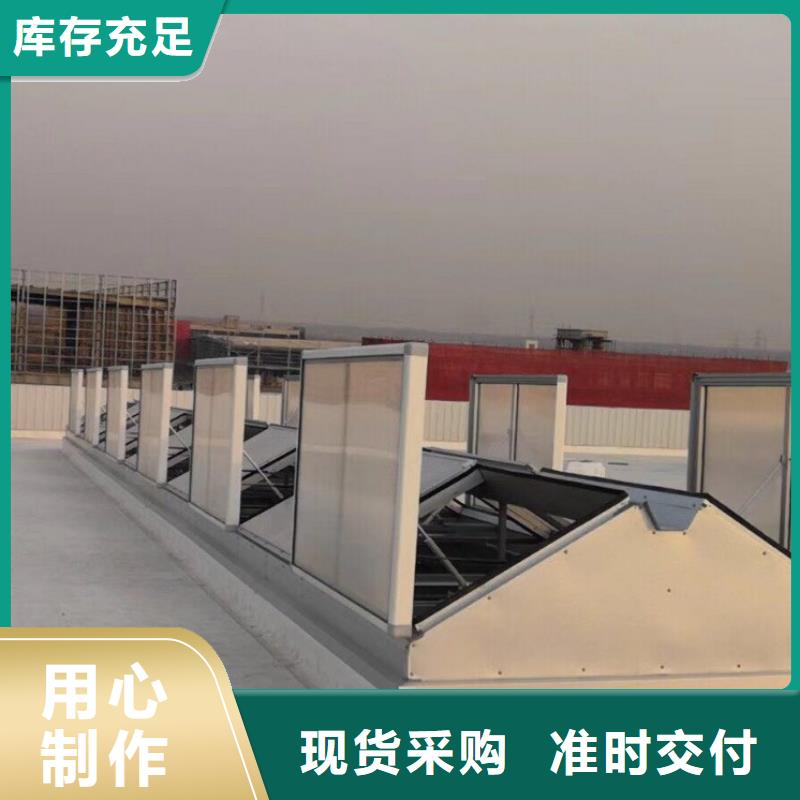 GHPC-2000型百叶窗型消防排烟窗品质保障现货充足