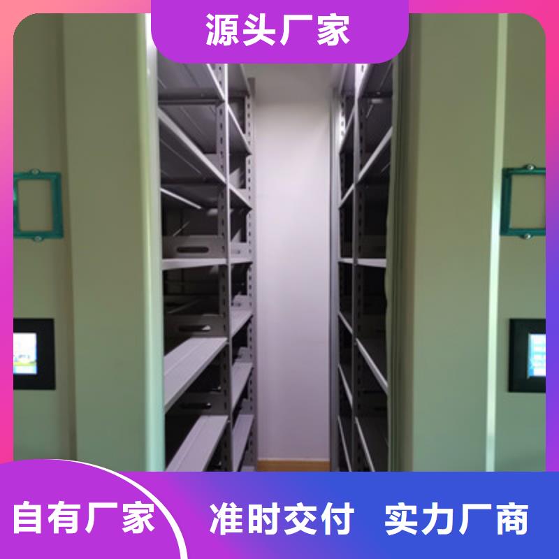 档案柜密集上门施工快速物流发货