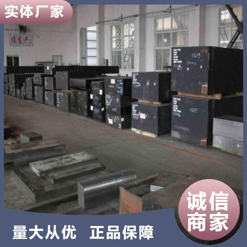 D6冲裁模工作原理当地生产商