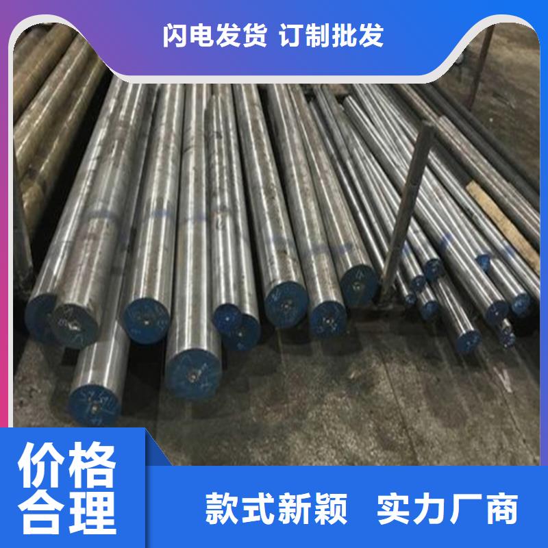 进口8503板材优惠多支持加工定制