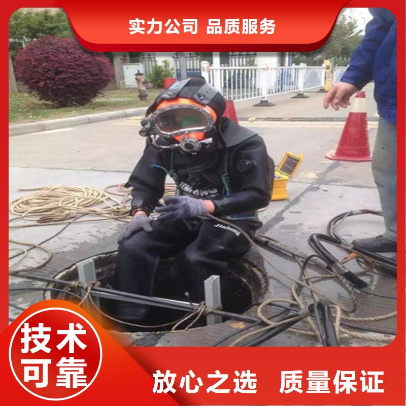 偃师市打捞服务-水下更换维修-擅长各种水下打捞价格低于同行