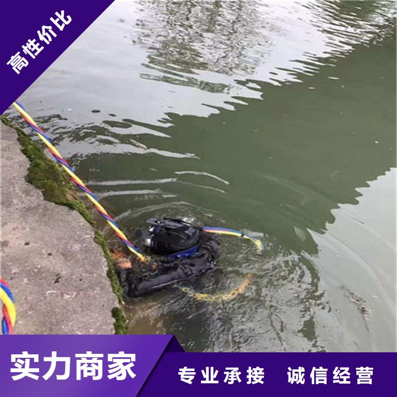 达州市污水管道封堵公司-全国各地打捞服务精英团队