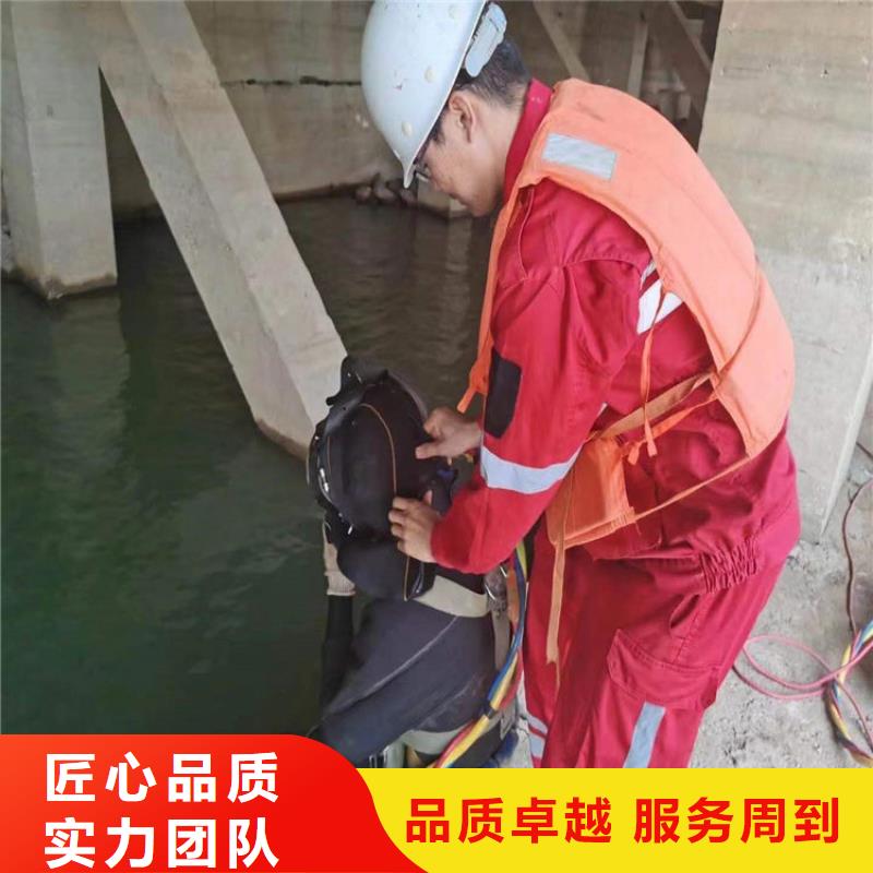 涿州市蛙人打捞队-提供各种水下打捞服务品质服务