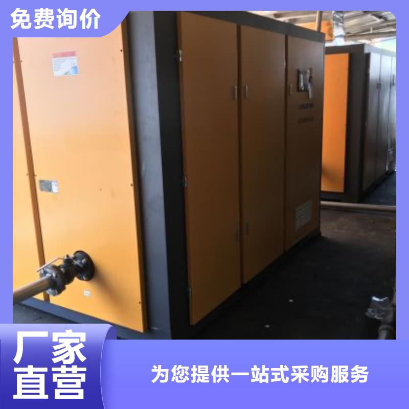 工程专用螺杆式空压机现货实拍