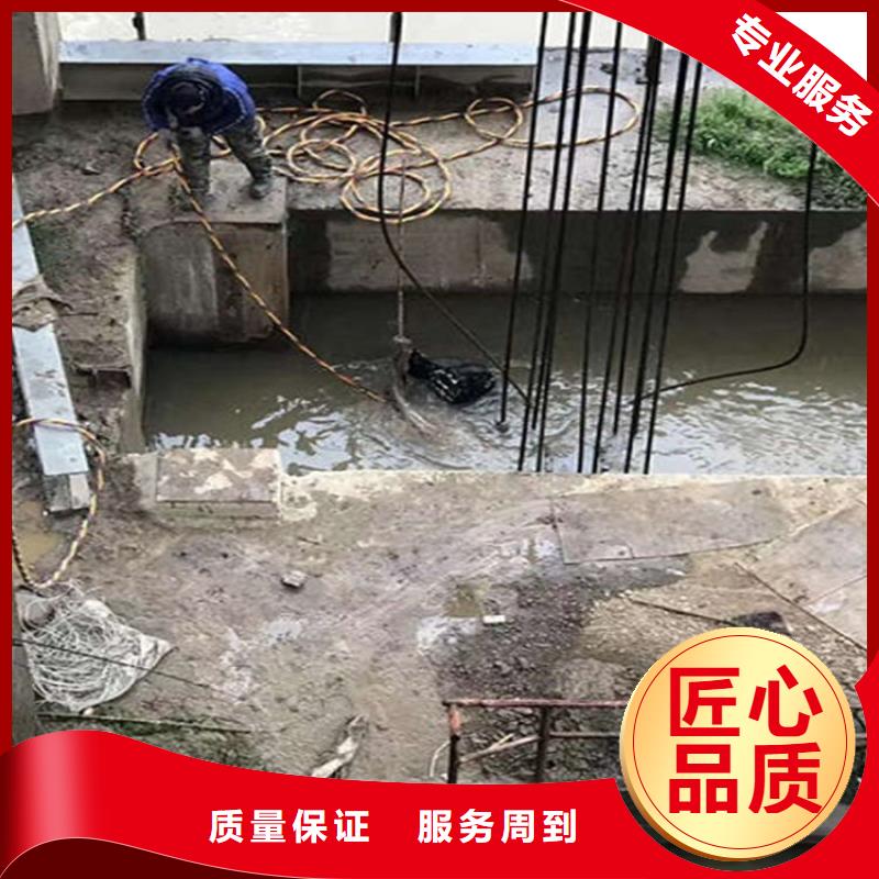 郑州市水下更换钢丝绳-本地专业潜水单位品质服务