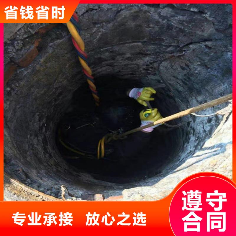 新沂市水下焊接公司本地潜水员打捞公司当地制造商