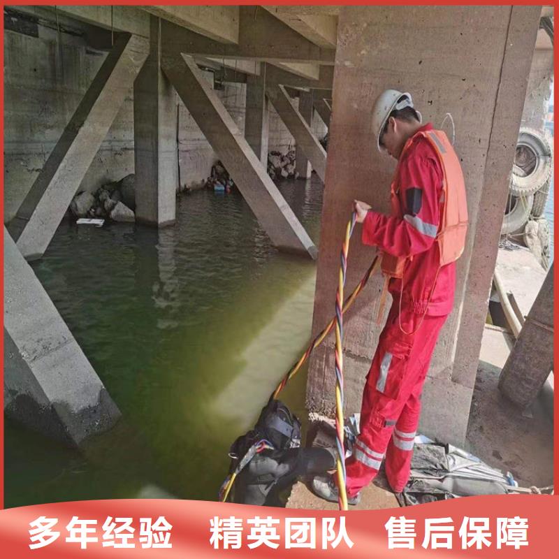 鹿泉市打捞公司-承接各种水下打捞物品良好口碑