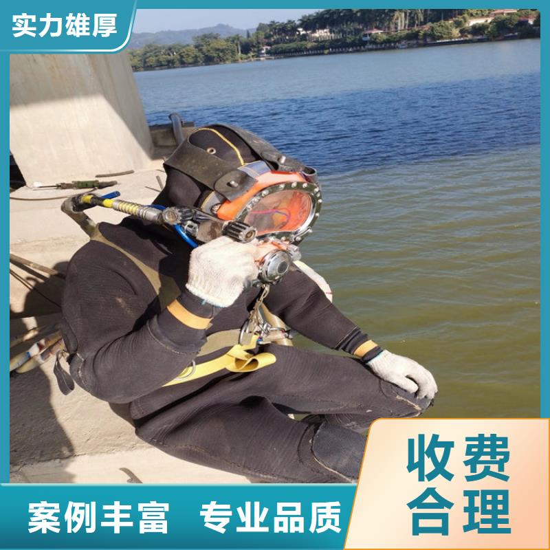 湛江潜水员打捞队水下搜救队伍打捞作业电话技术精湛