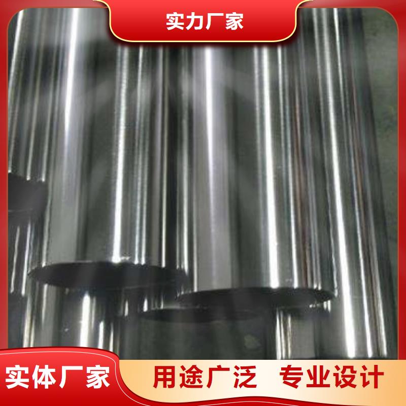 专业销售201不锈钢管质量有保证现货满足大量采购