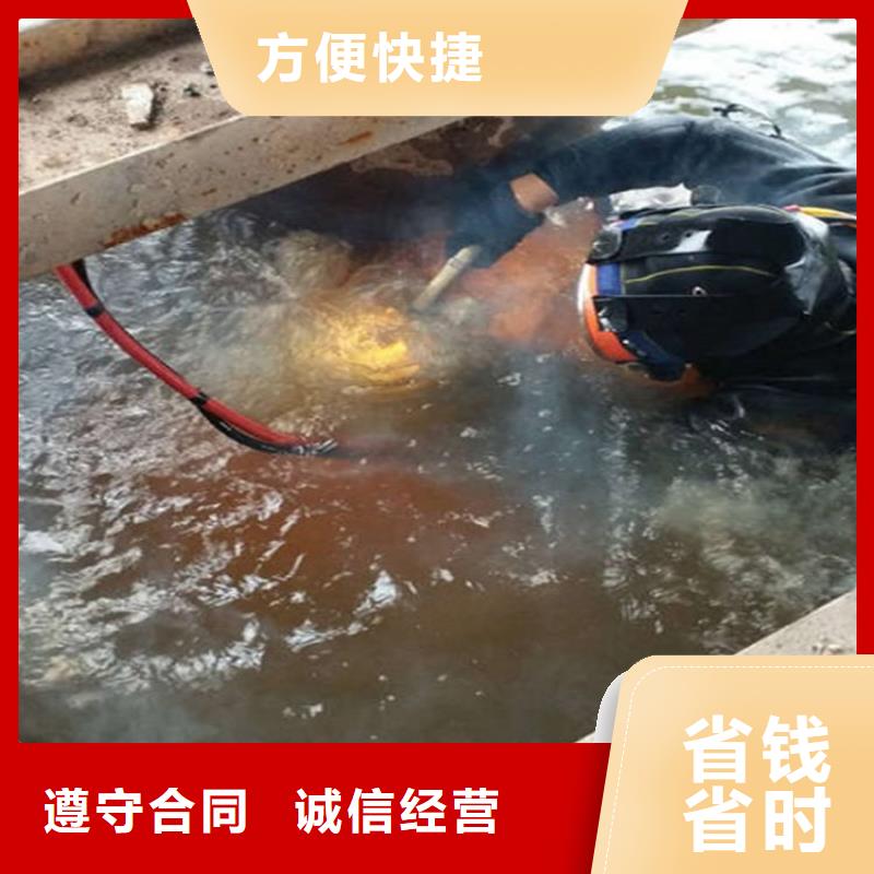 黄冈市打捞队-当地潜水打捞单位高效