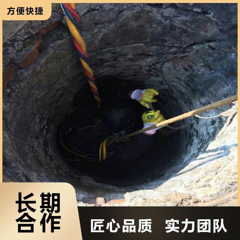 塔城市水下检修公司水下作业经验丰富多年行业经验