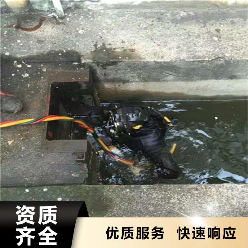 牡丹江市打捞救援队承接各种水下打捞救援本地制造商