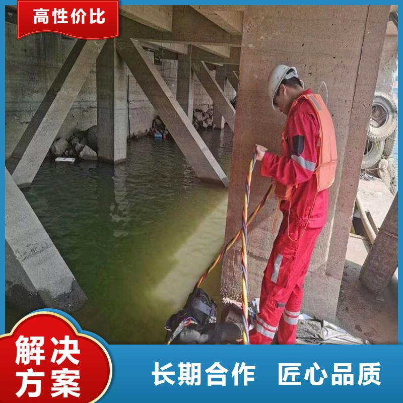 北海市管道封堵公司-承接各种水下工程价格美丽