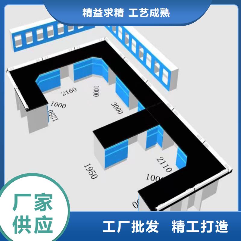 抚州钢木实验桌订制细节决定成败