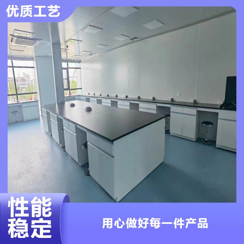 赣州实验台试剂架发货快同城经销商