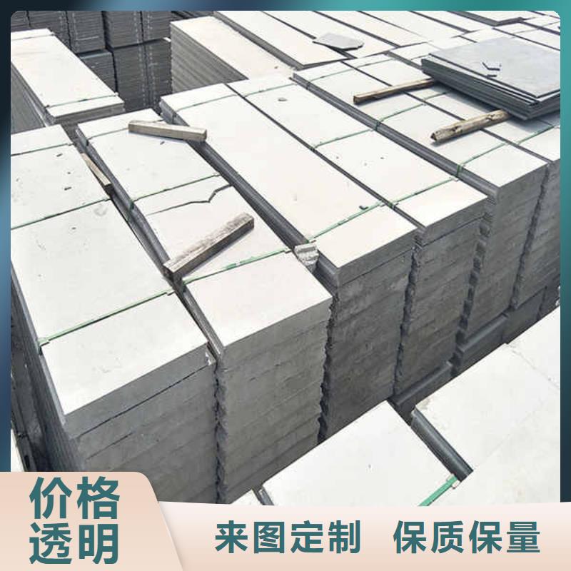 房间轻质隔墙板
当地生产厂家价格实惠工厂直供