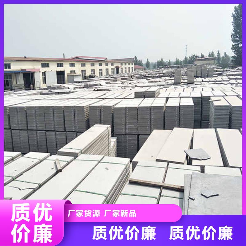 轻质内轻质隔墙板价格行情本地供应商