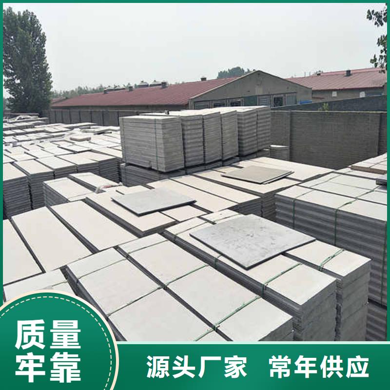 新型轻质隔墙板本地经销商同城公司
