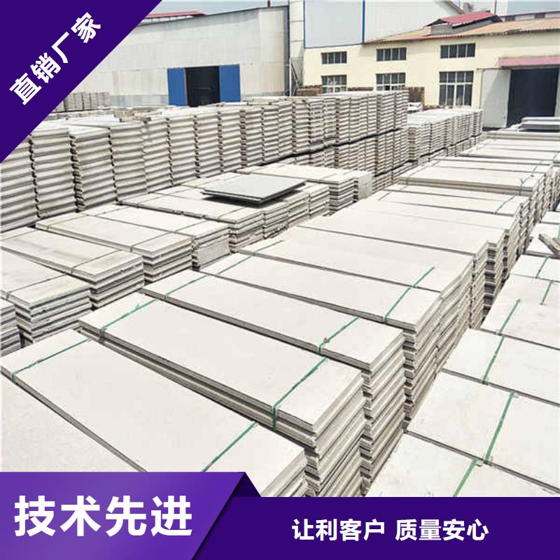 轻质隔墙埃特板现货直供应用范围广泛