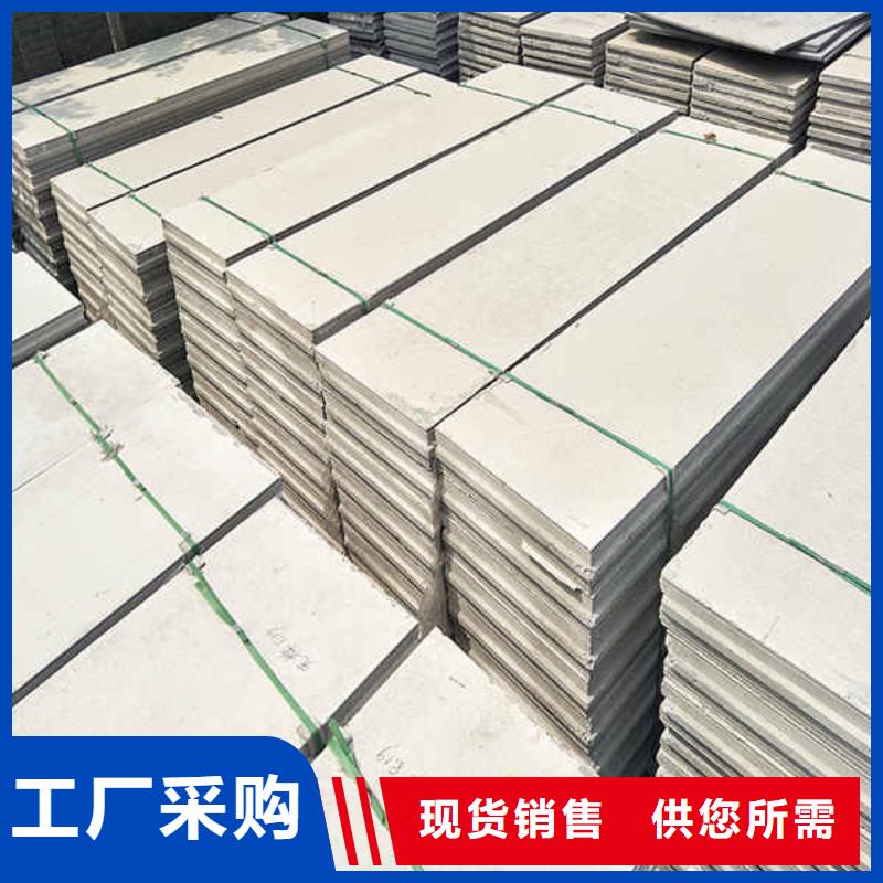 轻质条板轻质隔墙欢迎咨询当地公司