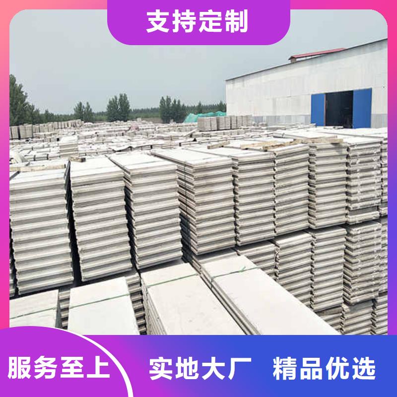轻质隔墙轻质板施工队伍本地货源