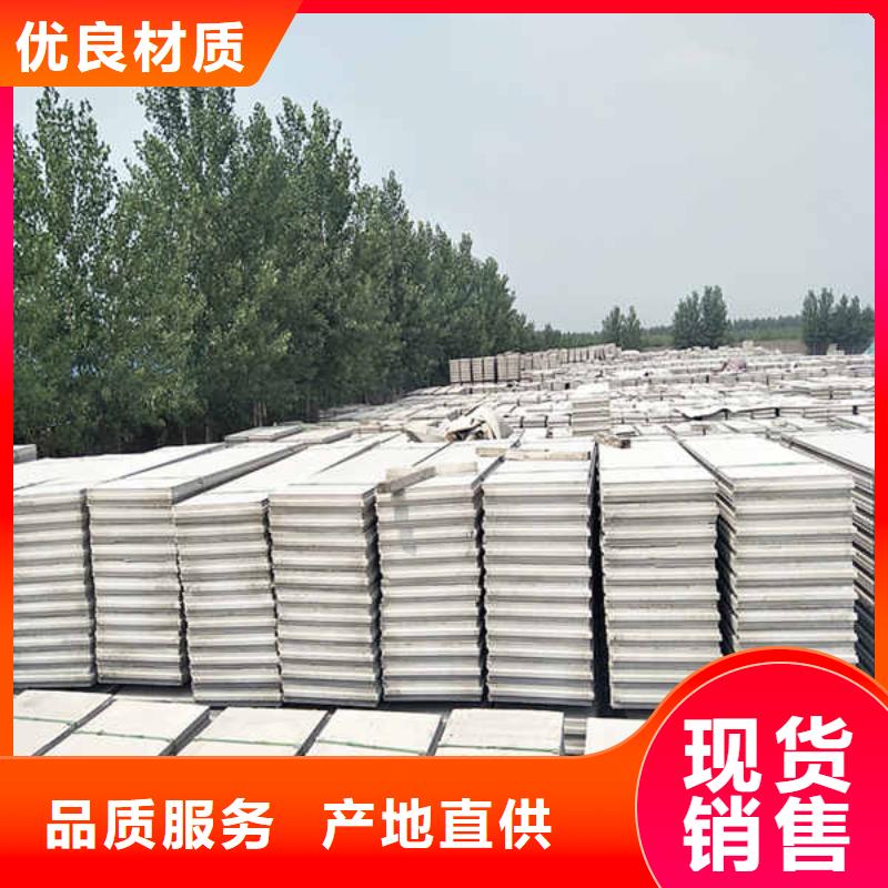 轻质隔墙板面板规格齐全懂您所需