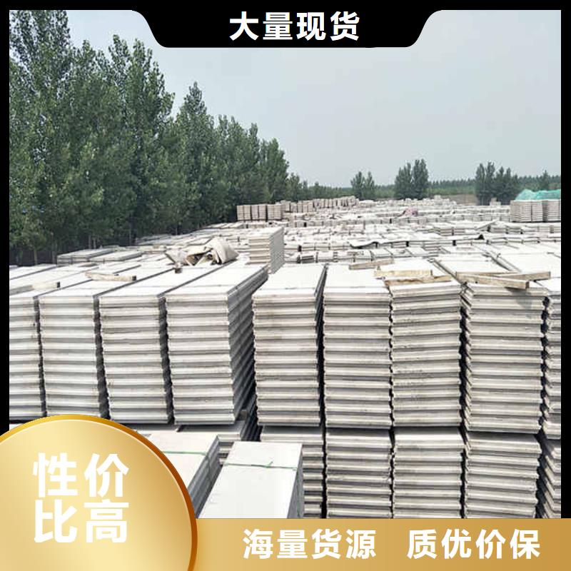 房间轻质隔墙板种类齐全源厂直销
