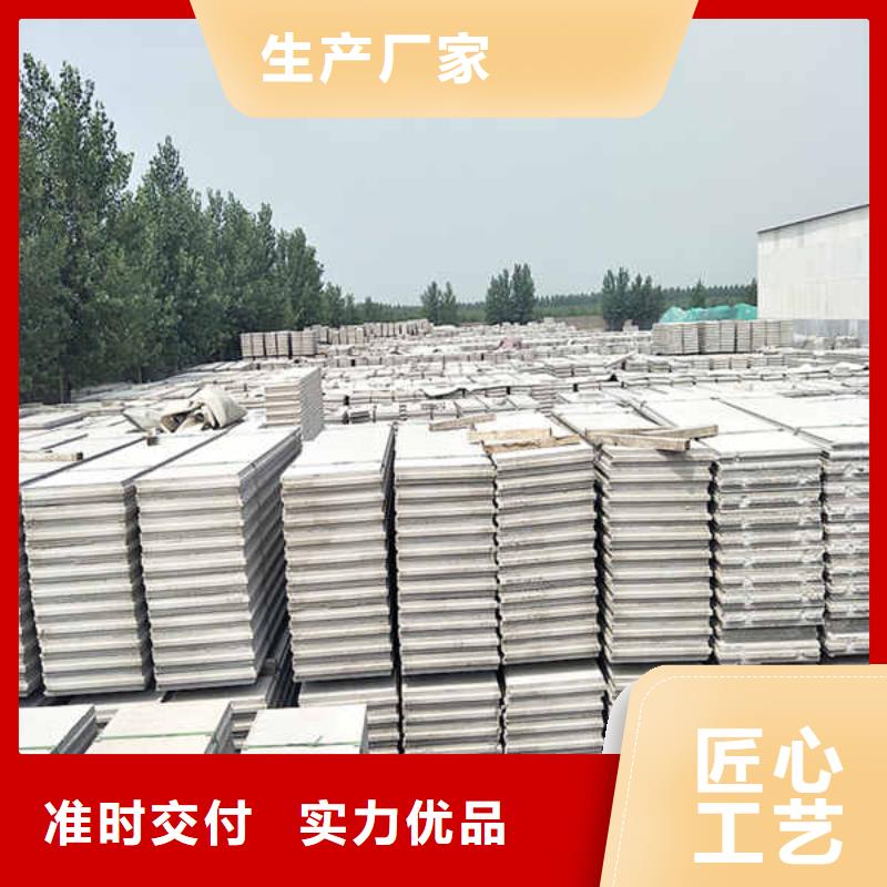办公室轻质隔墙板厂家直供主推产品