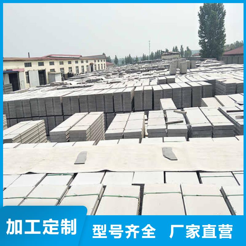 轻质隔墙板厚度规格齐全本地公司