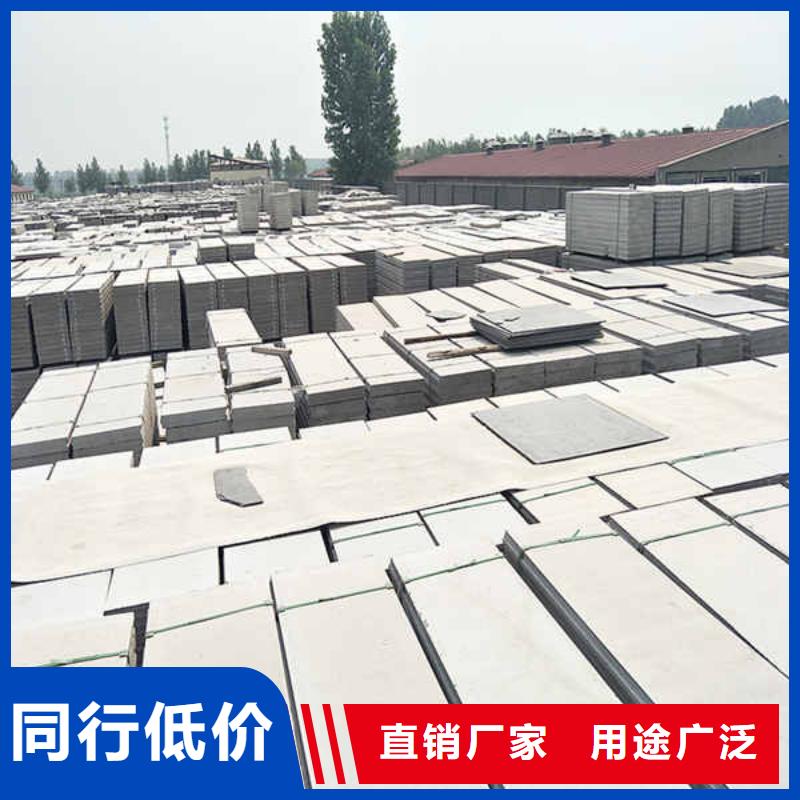 轻质条板轻质隔墙
厂家发货
卓越品质保障