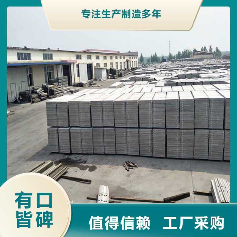 水泥复合轻型轻质隔墙板源头厂家真材实料