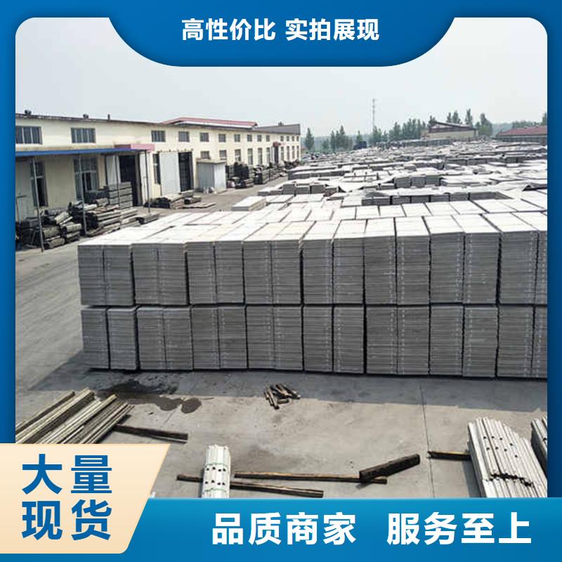 轻质隔墙夹心板批发零售本地经销商
