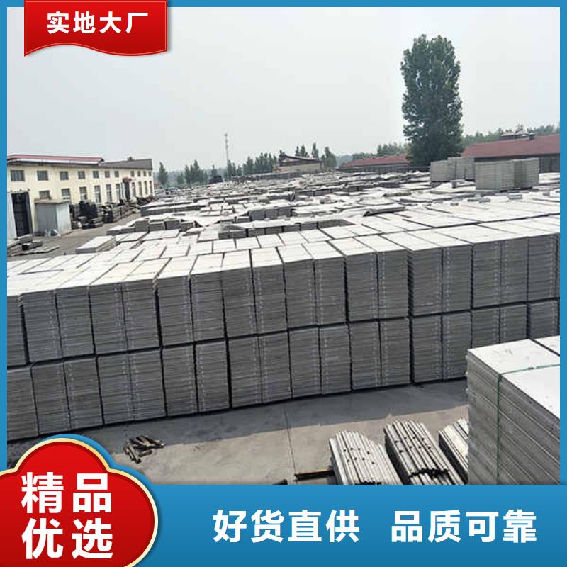 ​装配式轻质隔墙板出厂价格自产自销
