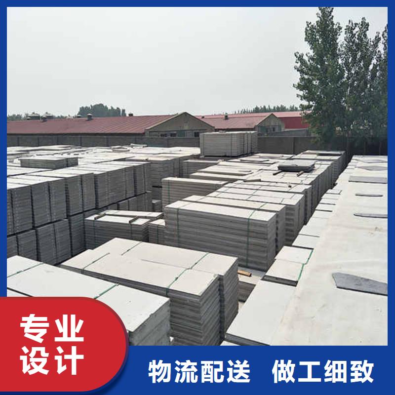 水泥复合轻型轻质隔墙板种类齐全质量层层把关