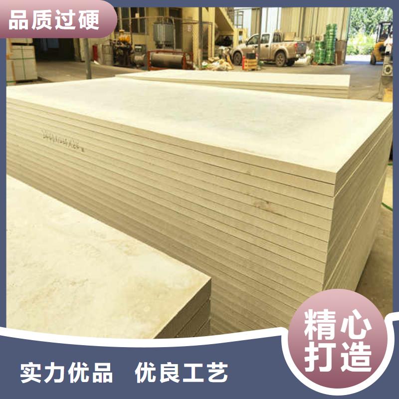 板材防火
当地厂家供应经久耐用