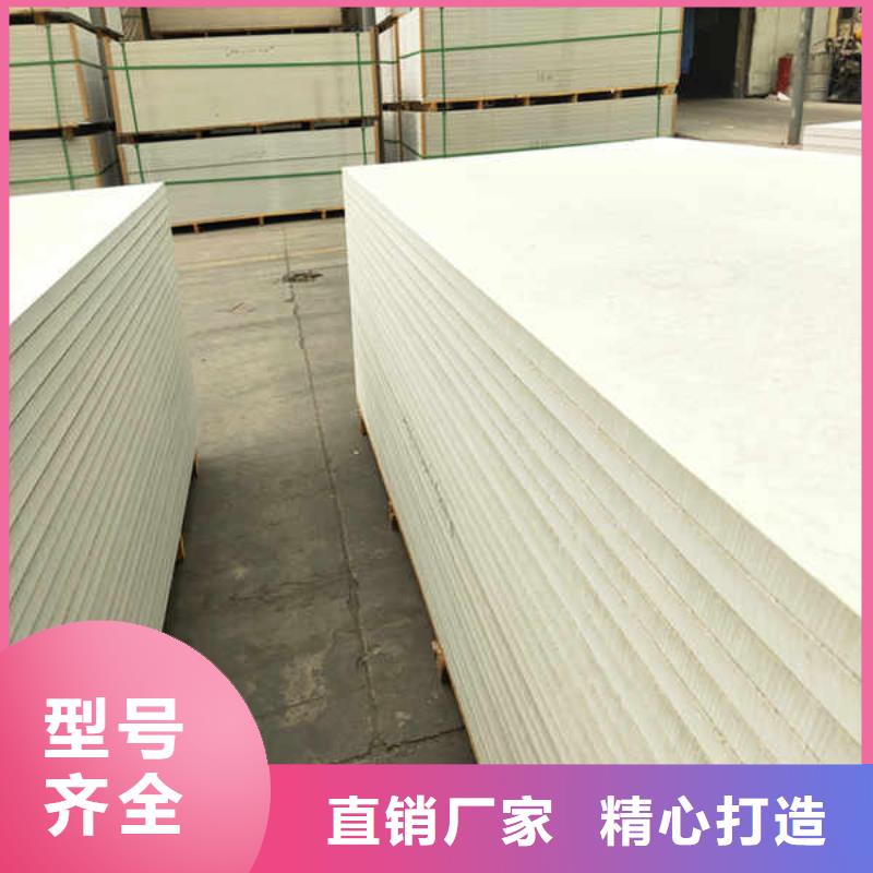 电力防火板本地厂家厂家销售