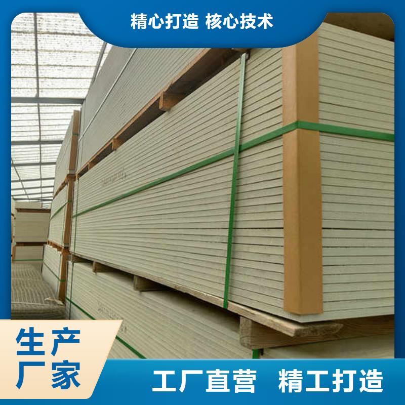 8厚的硅酸钙板当地厂家供应闪电发货