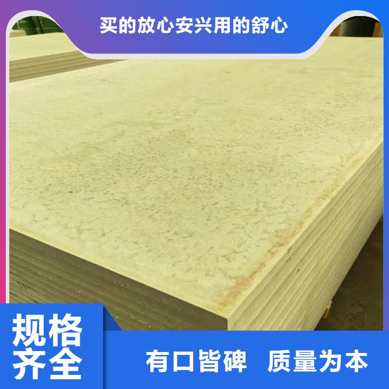 高强微孔硅酸钙板本地厂家价格
一站式采购